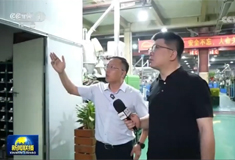 “威”！順威股份上央視《新聞聯(lián)播》